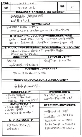 48fd8a53.jpg