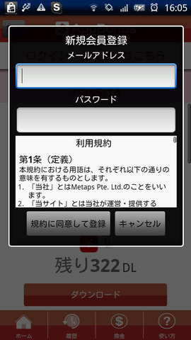 48fe1618.jpg