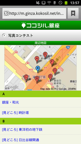 491f7e1e.png