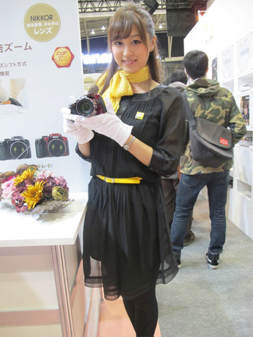 49828b3c.jpg