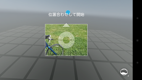 Screenshot_2013-05-12-12-58-36