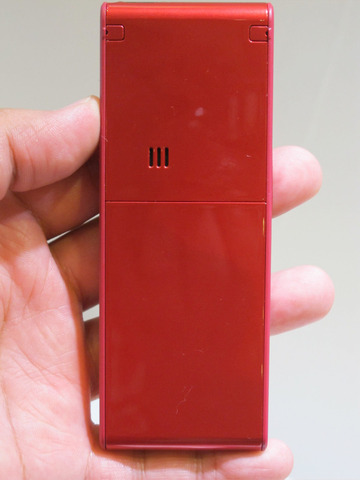 4a6af945.jpg