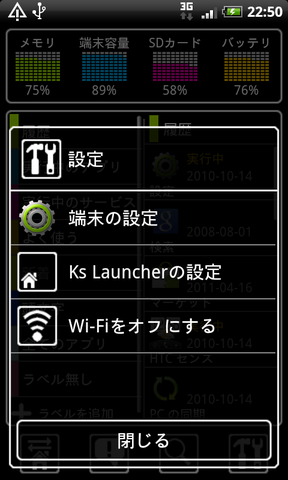 4a801c01.png