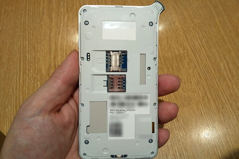 200304_thewifi_18_960