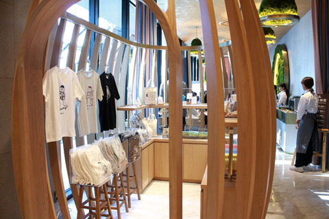 191203_pepper_parlor_22_960