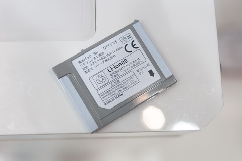 4b68d233.jpg