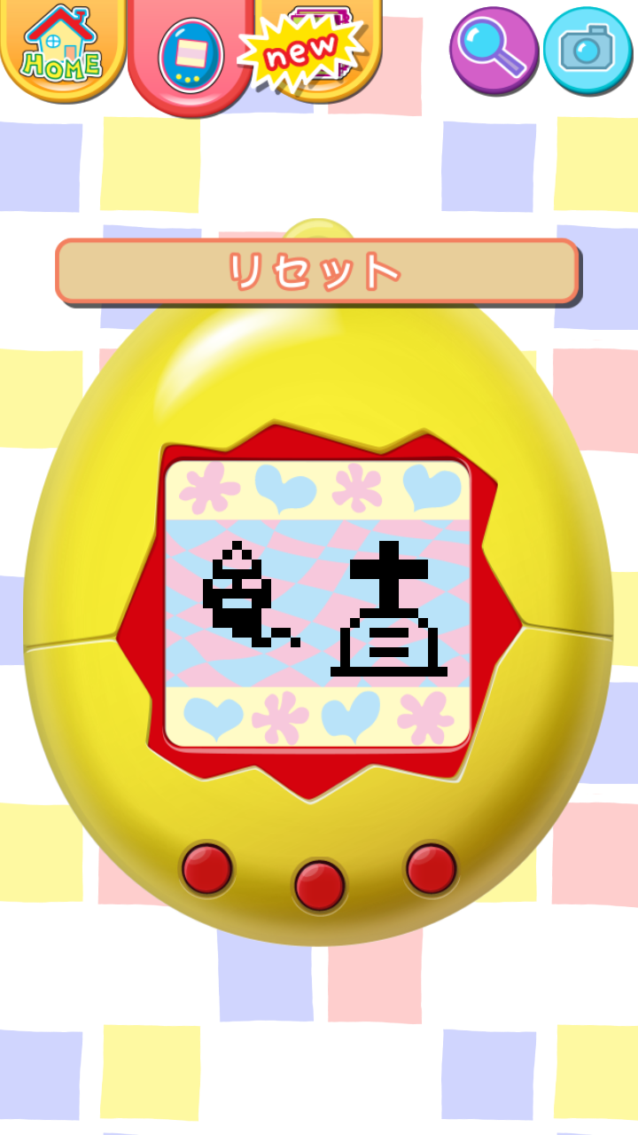 livedoor.blogimg.jp/smaxjp/imgs/4/b/4b728577.png