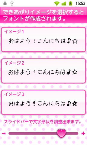 4b88ed0b.png
