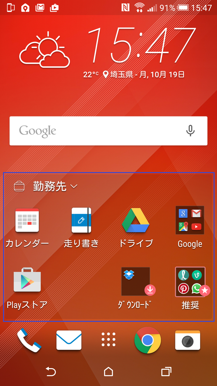 livedoor.blogimg.jp/smaxjp/imgs/4/b/4bbe5f28.png