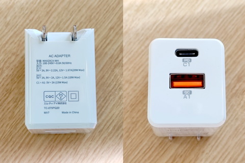 211104_nbpower_12_960