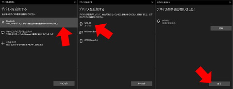 220207_SCRB2_29_pc_01_1638