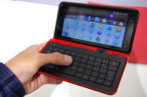 docomo LYNX SH-10B 未使用品 Amazon | docomo SH-10B レッド | 携帯電話本体 通販