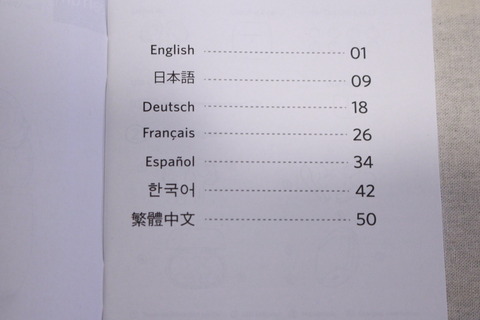 210322_EarFun_Air_07_960