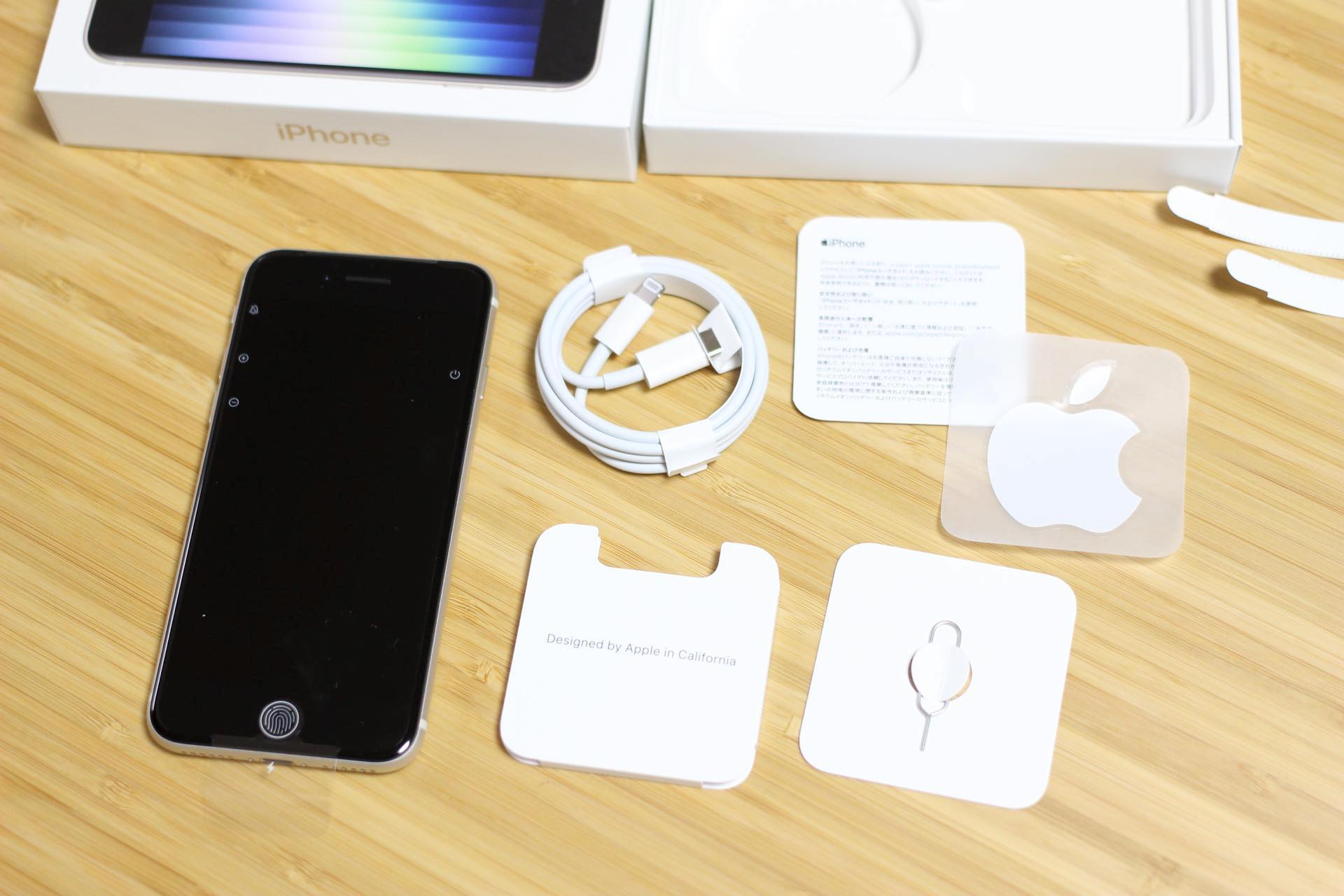 5Gに対応した4.7インチスマホ「iPhone SE(第3世代)を購入!開封して 新品/翌日出荷 【新品未開封】iPhoneSE 6/5購入 第3世代128GB スマートフォン本体