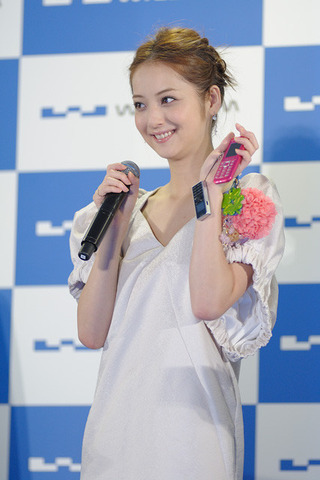 4c74f27a.jpg