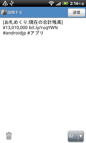 4c815d54.png