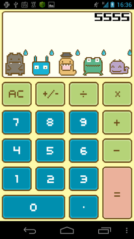 表示されるキャラクターがかわいい シンプルに使える電卓 像素計算器 Androidアプリ ガジェット通信 Getnews