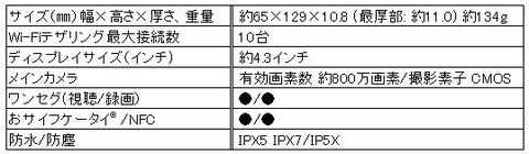4cdb31b2.jpg