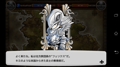 Screenshot_2014-02-27-16-23-16