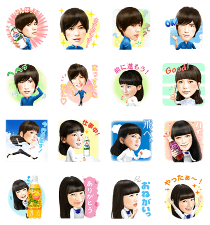 Lineスタンプに無料ダウンロードできるdhc タマ川 ヨシ子 猫 2周年記念 および日本生命 プロ野球マスコット交流戦 アサヒ飲料 三ツ矢サイダー の3種類を追加 S Max Lineスタンプに無料ダウンロードできるdhc タマ川 ヨシ子 猫 2周年記念 および日本生命 プロ野球マスコット交流戦 アサヒ飲料 三ツ矢サイダー の3種類を追加 S Max