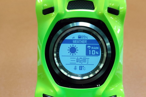 211206_kddi_gzone_20_960