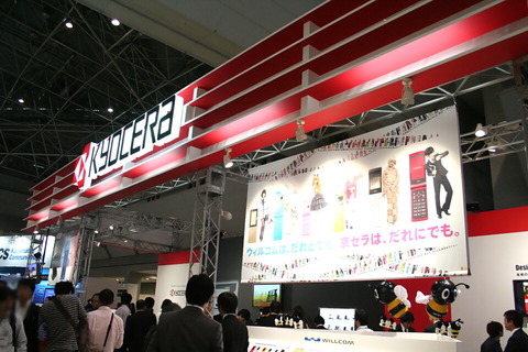 4e3b92a7.jpg