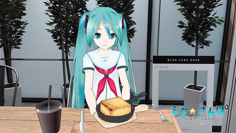 miku-cafe_05