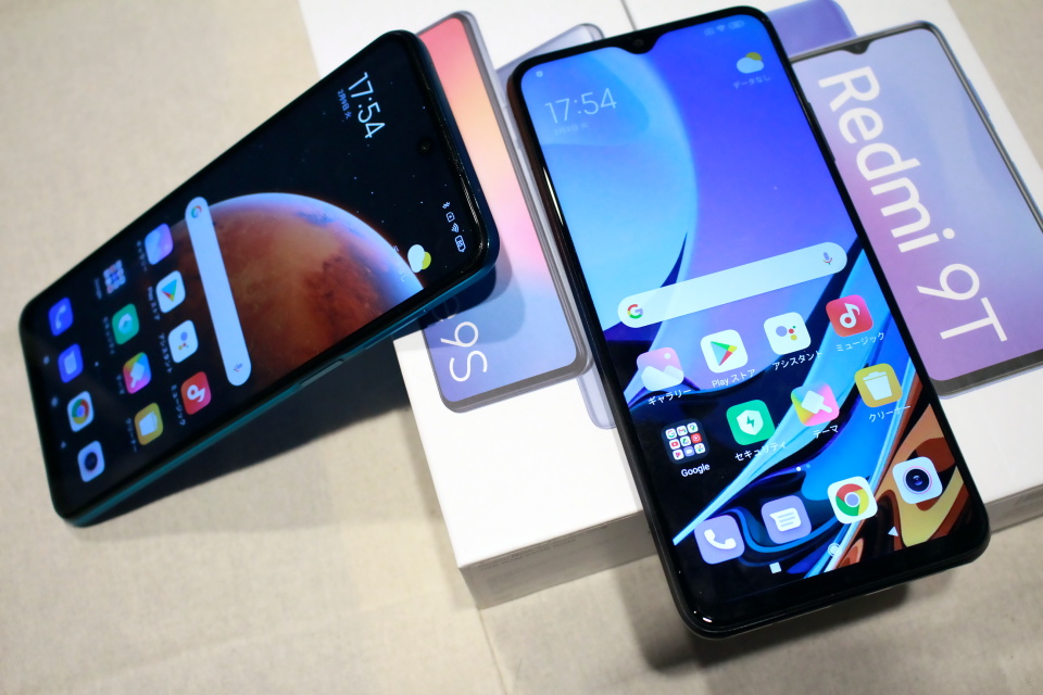 シャオミの低価格なsimフリースマホ Redmi 9t と Redmi Note 9s は意外に違う スペックやカメラ性能などを実機で比較 レビュー S Max