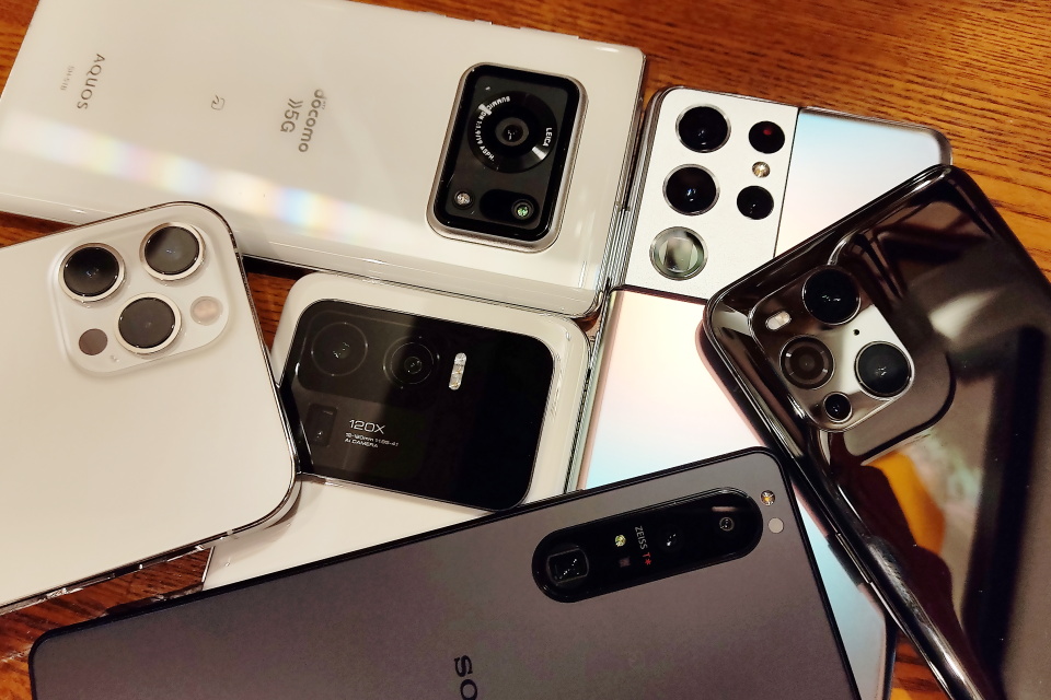 21年夏 最新高性能スマホのカメラで撮り比べ Ui 風景編 Xperia 1 Iiiやaquos R6 Galaxy S21 Ultra 5g Oppo Find X3 Pro Mi 11 Ultra Iphone 12 Pro Max レビュー ライブドアニュース