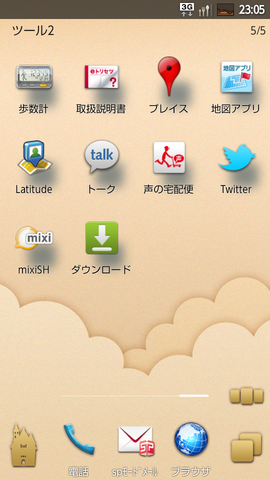 4f860d4a.png