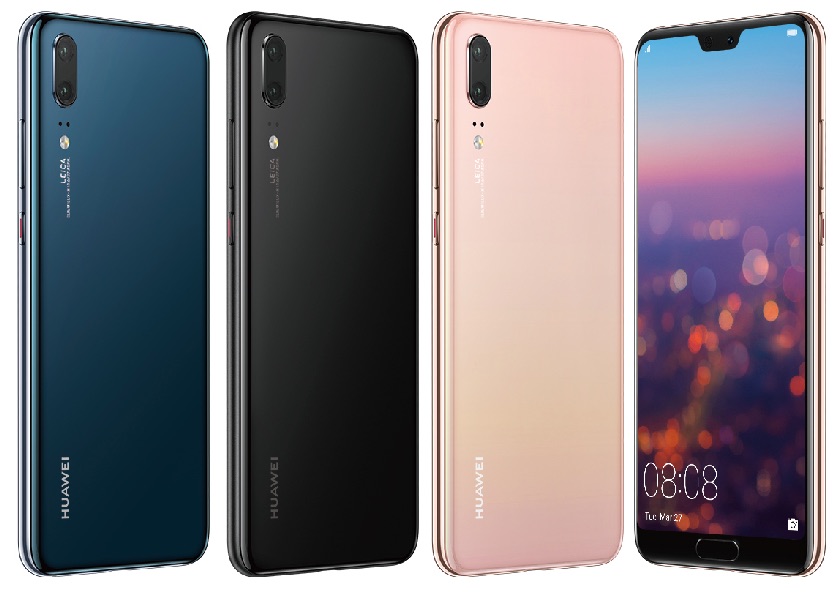 ファーウェイの次期 P20 Lite スマートフォンはライブフォト機能を備えている