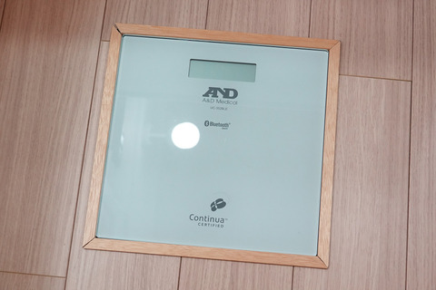 smarthome-201807-006