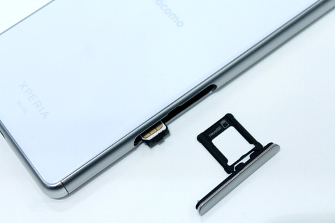 190516_xperia_ace_05_960