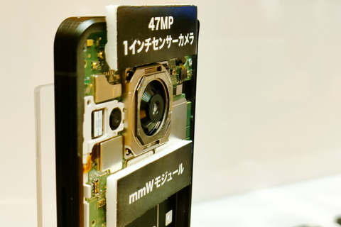 220509_aquosa_r7_960_23