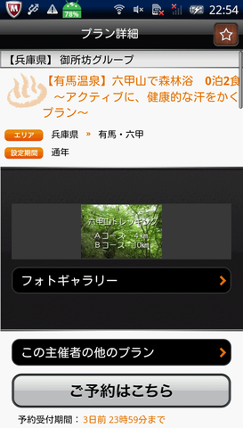 50e573a4.png