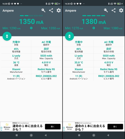 211104_nbpower_28_960