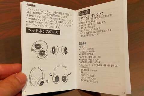 220311_oneodio_A10_15_960