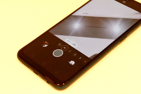 181126_oppo_AX7_06_960