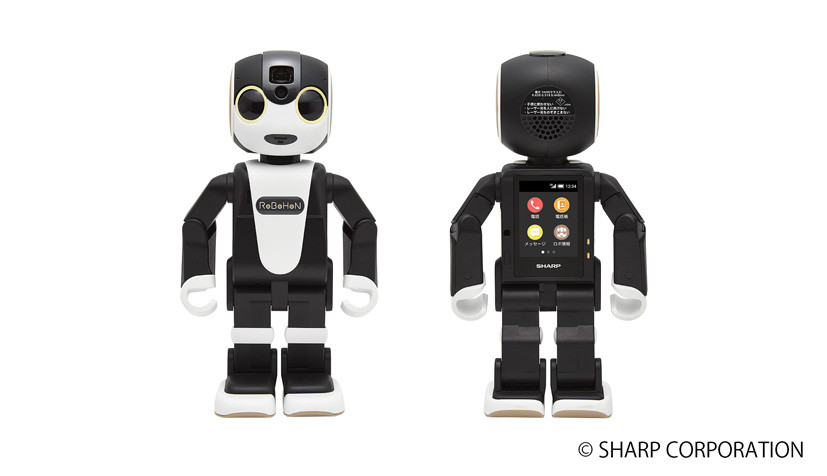 現品 RoBoHoN ロボホン 携帯型ロボット SR01MW 携帯電話 spektr-hotel