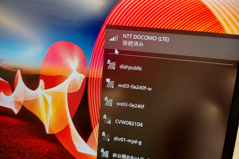 211006_thinkpad_x1_nano_13_960