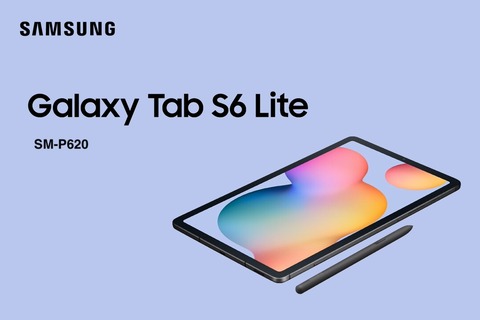 【早い者勝ち！】Samsung Tab S6 Lite 10.4インチ Amazon.co.jp: Samsung Galaxy Tab S6 Lite 10.4インチ Android 64GB