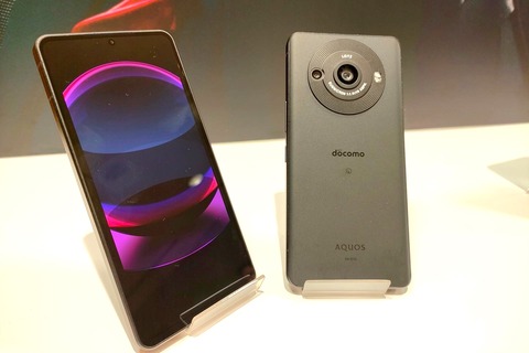 NTTドコモ、ライカ監修の1インチセンサーカメラ搭載フラッグ