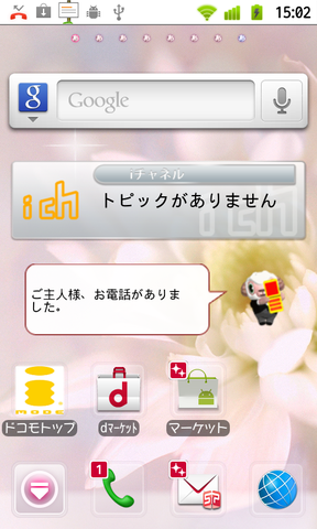 52e6ba56.png