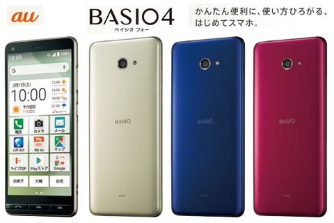 52ee5e82-s.jpg
