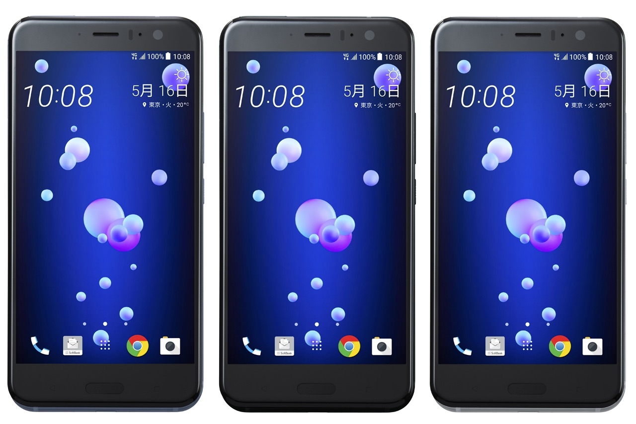 ソフトバンク Softbank向けスマホ Htc U11 601ht を発表 ガラスボディーでデザインを一新した最新フラッグシップ 6月下旬発売で Vr Hmd Htc Link も販売 S Max
