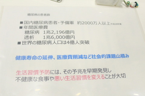 191016_ceatec2019_kyocera_12_1200