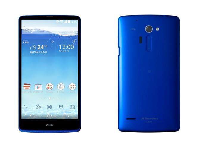 全編スマホで撮影 Au Isai Fl で作ったミュージック ビデオが凄い S Max