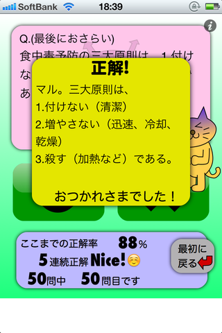 545c1ca0.png