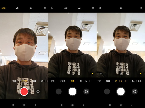 211116_xiaomi_11t_27_960