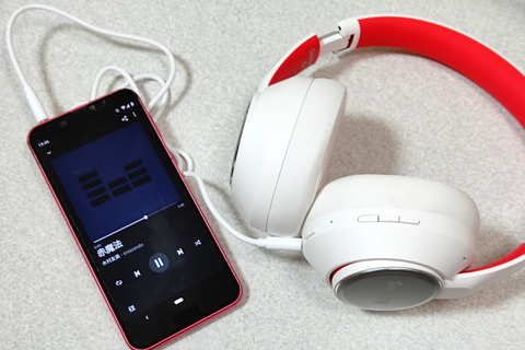 210917_super_eq_30_960